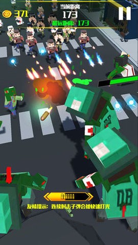 僵尸必须死3D：僵尸小镇图3