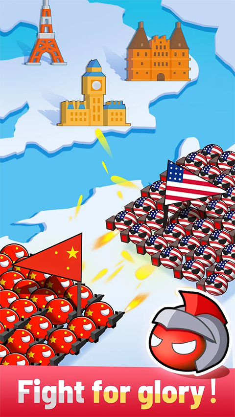 烧荒软件园图2