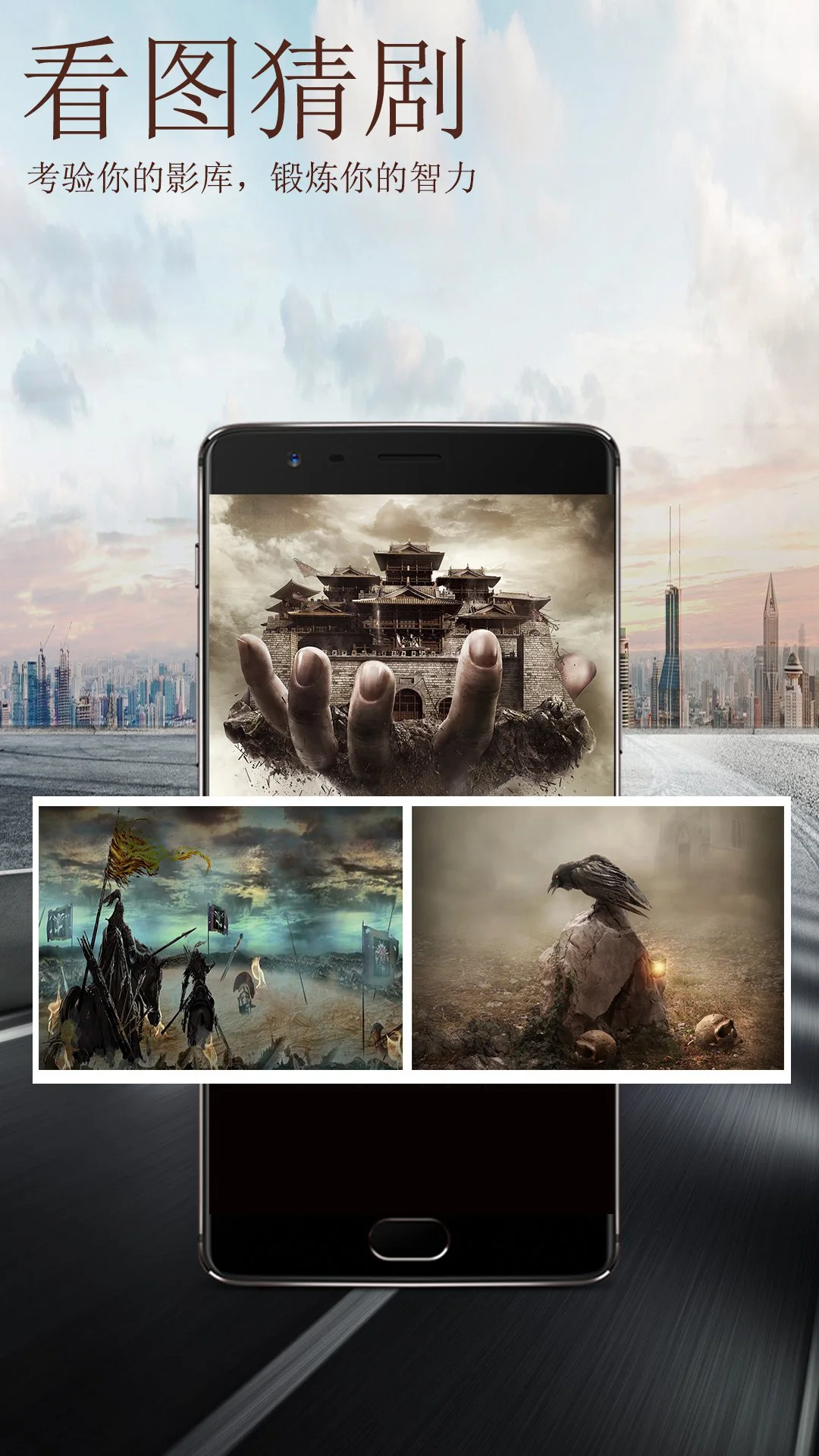 E影院播放器图2