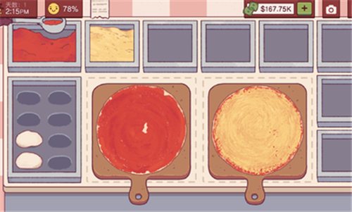 可口的披萨美味的披萨图3