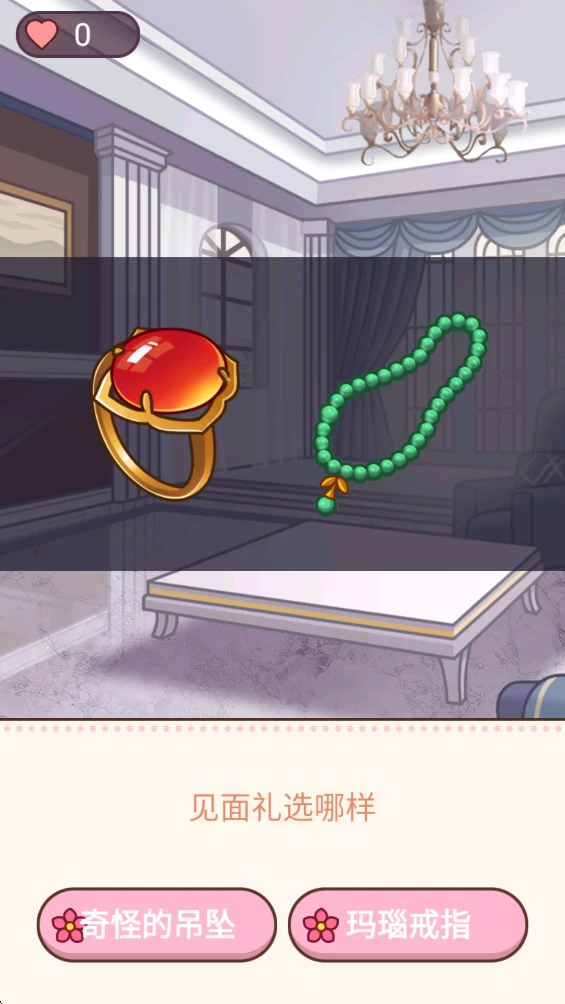 礼仪培训手册图4