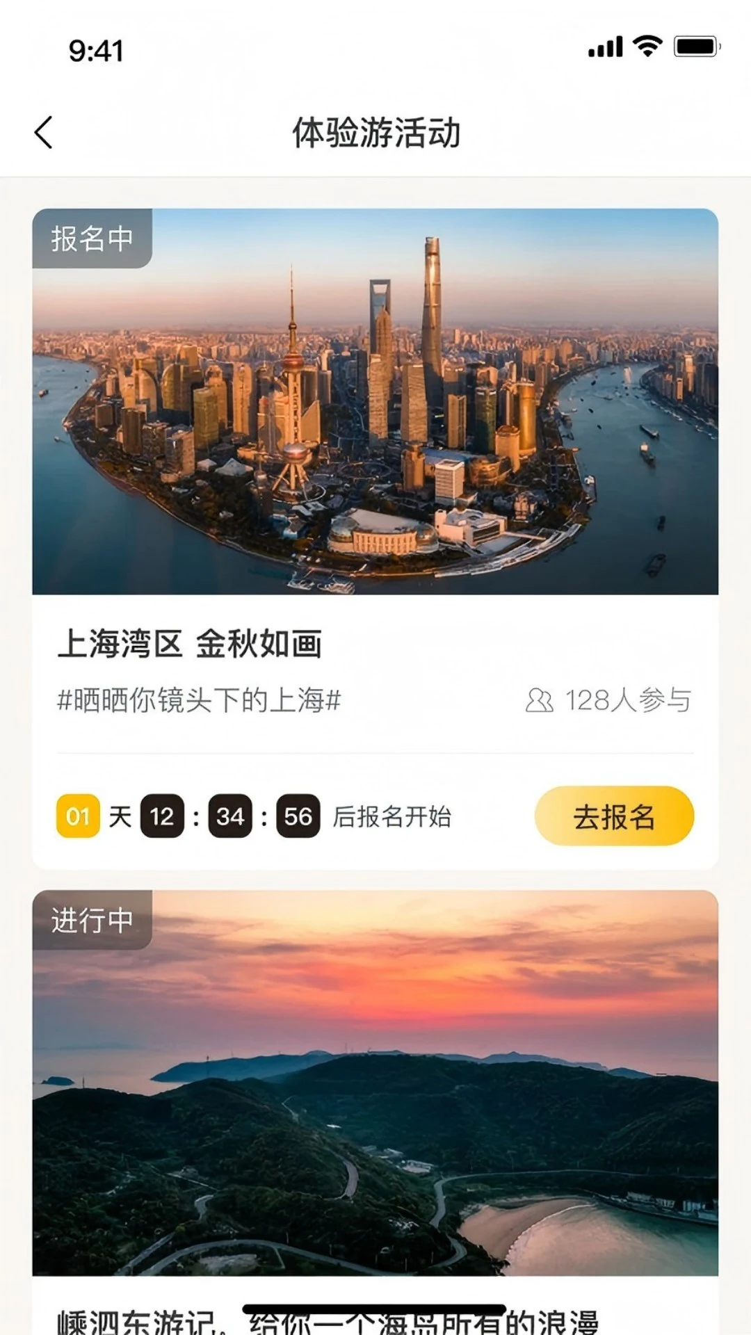 中青豹豹