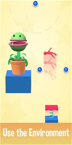 人类植物投食图2