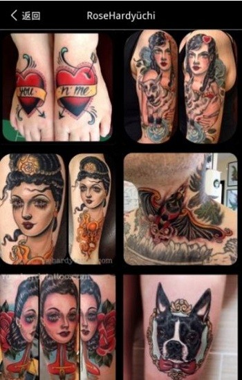 稿定纹身设计 稿定纹身设计