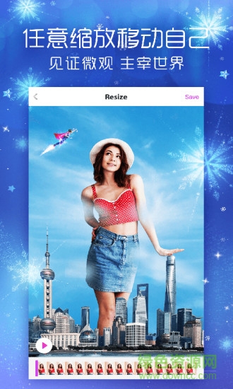 like短视频app图1