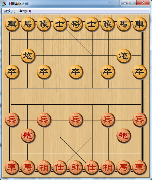 中国象棋图1