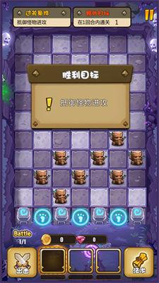 魔卡连萌图3