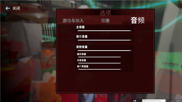 像素突击战场图7