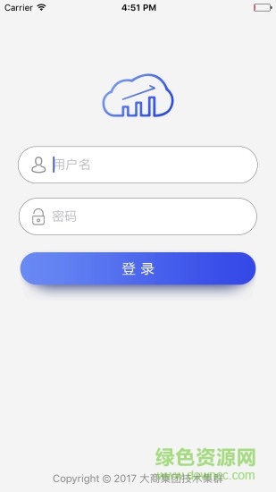 Q助理 Q助理