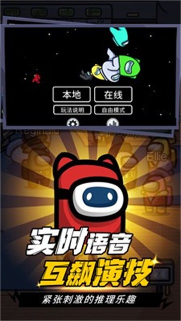 猥琐发育别浪图2