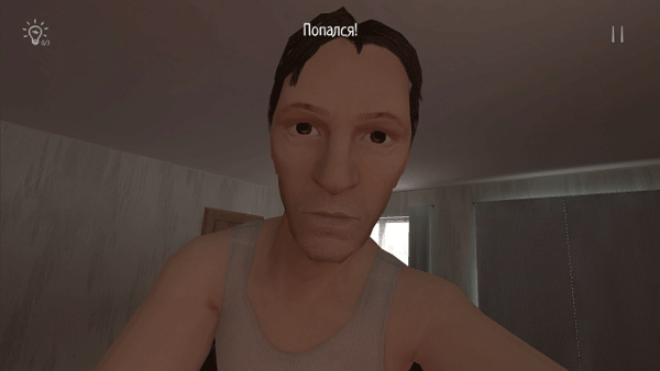 逃跑男孩手游图3