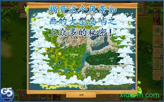 The Island: Castaway 2