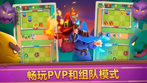 皇家冲冲冲免广告版 安卓版v11.1.31138图3