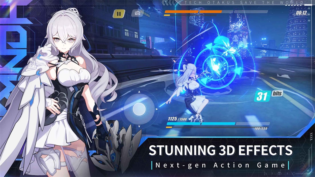 Honkai Impact 3rd安装器图3