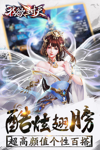 小城就该这么建