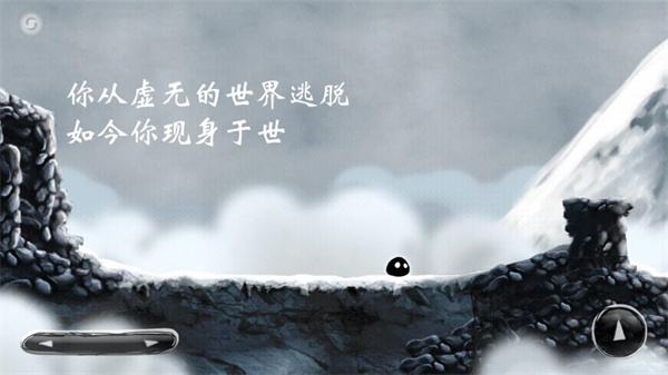 诅咒世界大冒险中文完整版图4