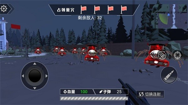 突变战场逃生图2