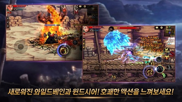 地下城与勇士dnf手游国际版 安卓版v26.3.0图1