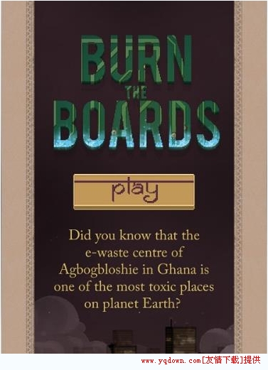 烧坏电路板(Burn The Boards)