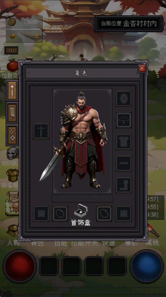 猪洞7层刷小白图3