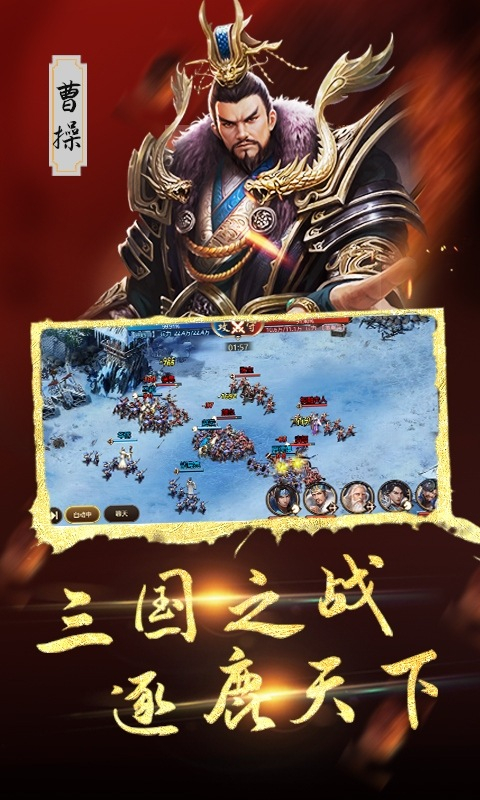 血与沙OL图3