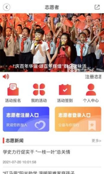 冰城+图3