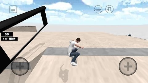 超级滑板少年图1