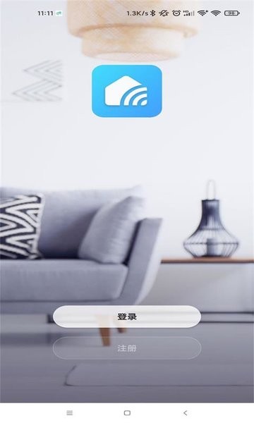 momax smart软件图1
