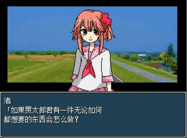 混合牛奶图1