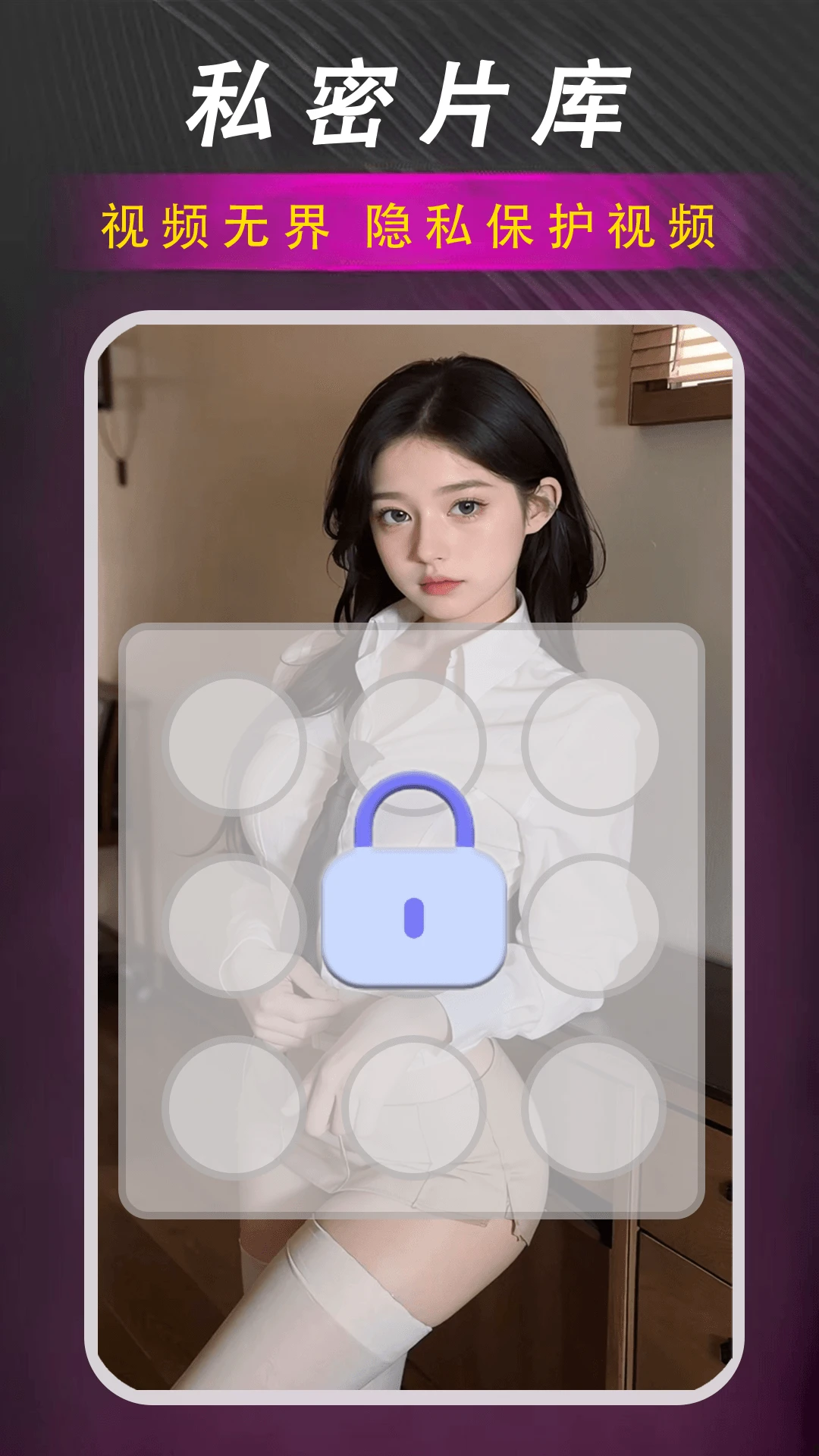 看片神器播放器 看片神器播放器