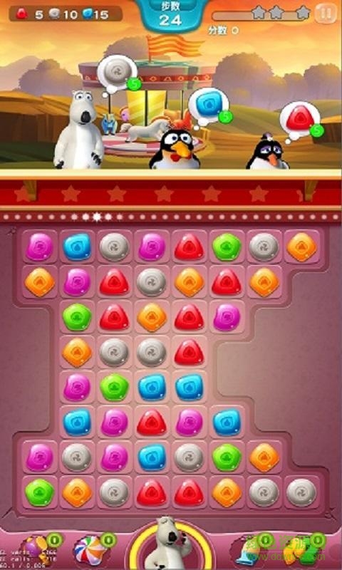 倒霉熊爱消除图5