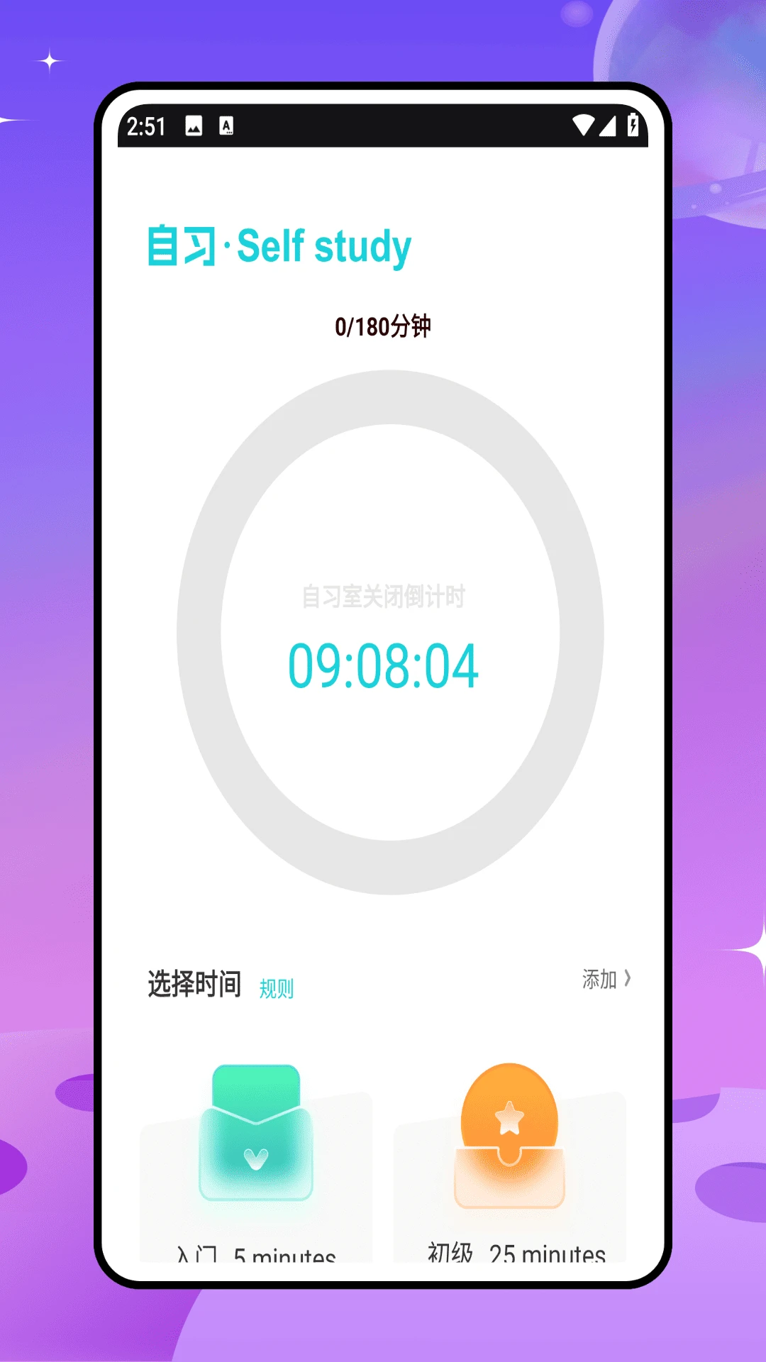 NOBOOK实验室图4