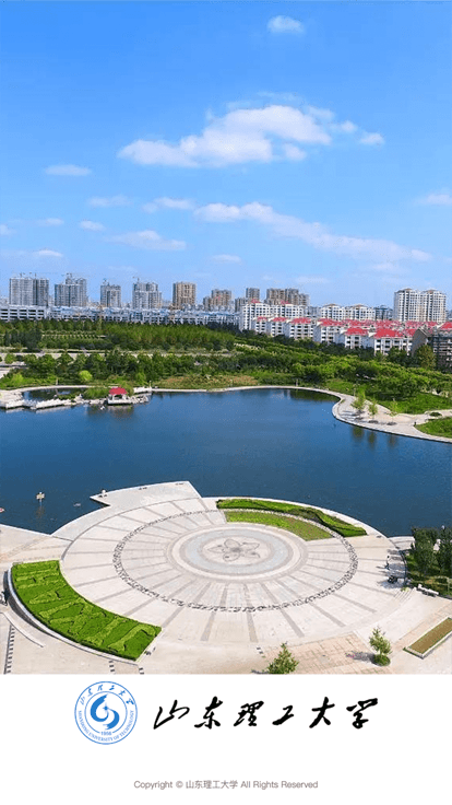 山东理工大学图1