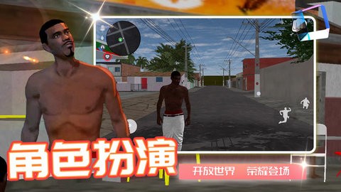 梦幻海岛奇缘图3