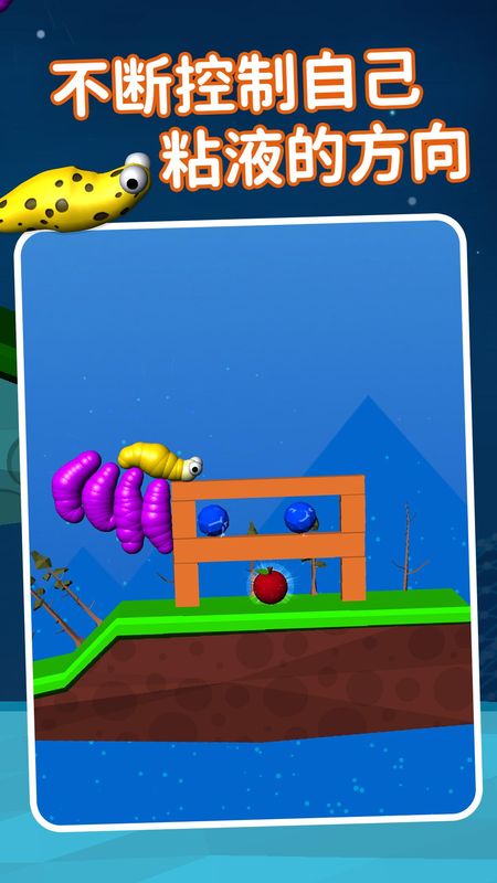 无路之旅 无路之旅