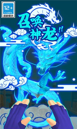 忍者无敌图3