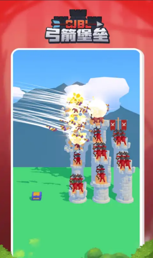 火柴人战争冲突图3