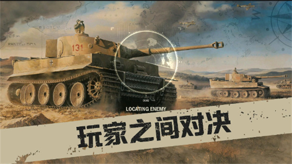 kards中文版下载图2