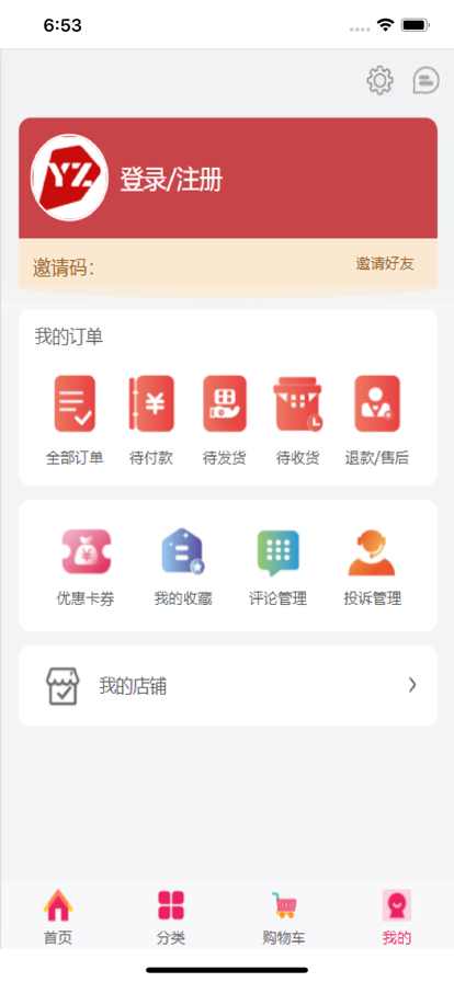 云智优选图2