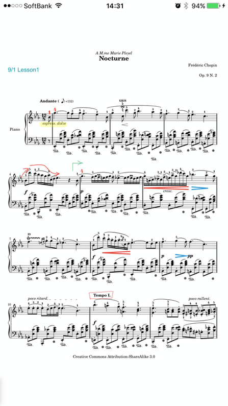 piascore乐谱软件图4