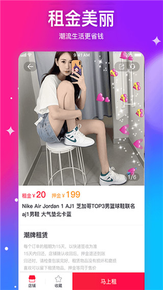 懂秀帝图2
