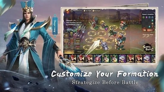 Dynasty Origins: Conquest图4