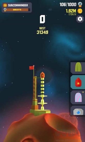 太空边界2图3
