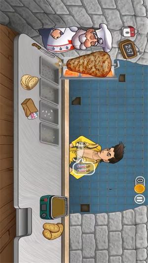 沙威玛传奇小店图1