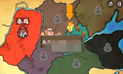 七分天下战内购修改版图4