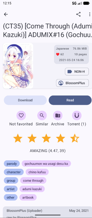 ehviewer彩色版最新版图3