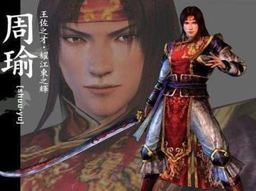 真三国无双5全人物图3