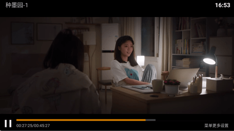 烛光影院图1