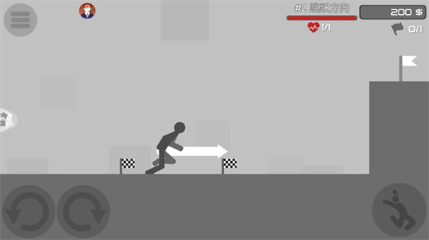 3D密室乱斗图1