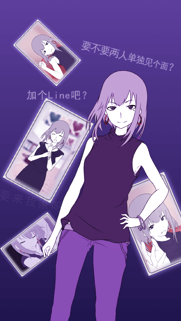 老朋友
